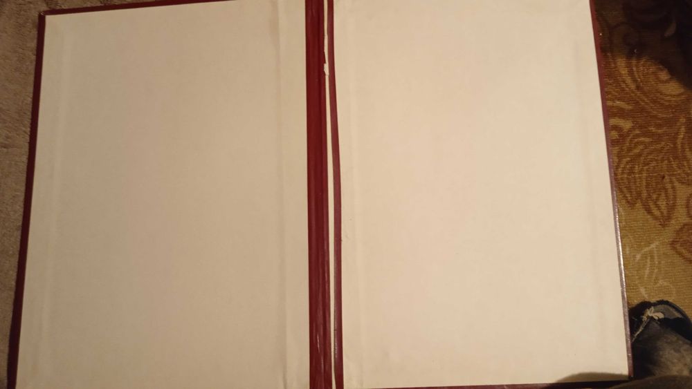 Юбилейная папка. Наградная папка. Обложка 1979г.