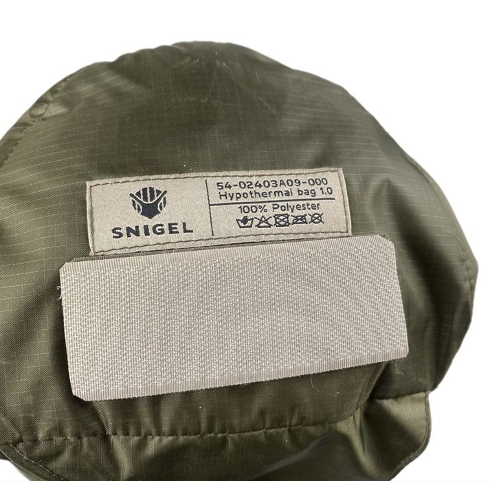 SNIGEL HYPOTHERMAL BAG  (Мішок для запобігання гіпотермії)