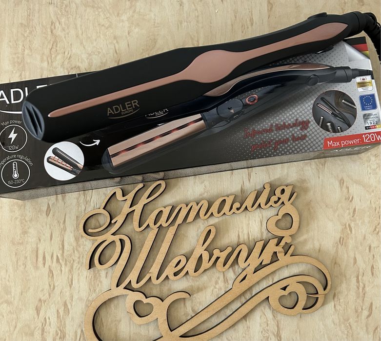 Плойка,фен,стайлер для волосся