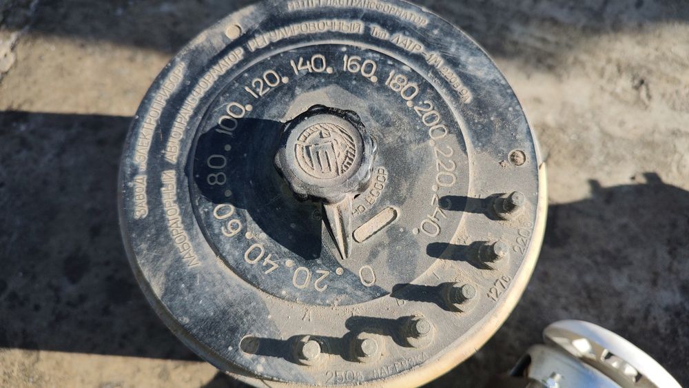 Продам электродвигатель транформатор