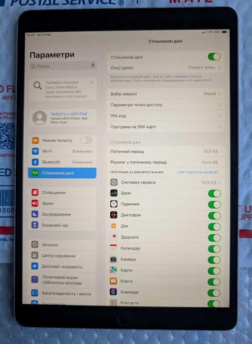 120 Hz 4 динаміки акб 90% Apple iPad Pro 10.5" 64 gb LTE без обмежень та ремонтів + чохол