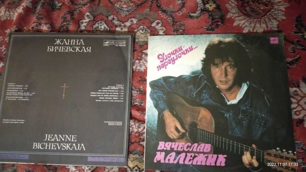 Срочно продам пластинки ссср