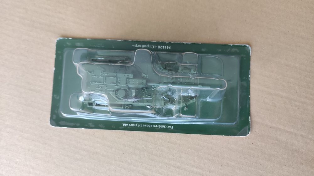 Модель M1128 Stryker Страйкер Боевые машины мира DeAgostini