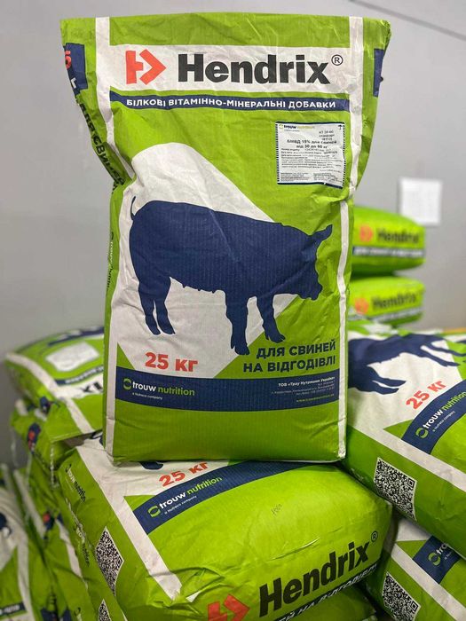 БМВД Хендрикс КТ 30-60 стандарт 15% TM Hendrix(Безкоштовна доставка)