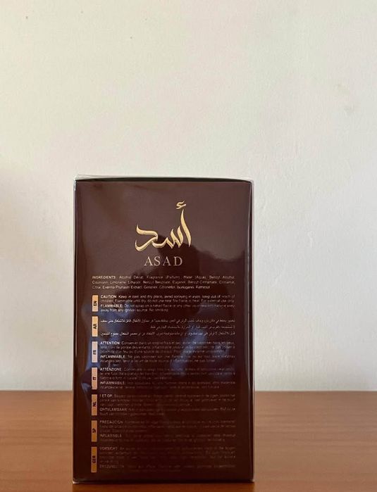 Asad Bourbon Lataffa 100ml