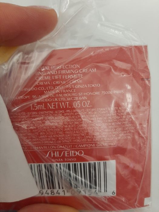 Shiseido creme vital
