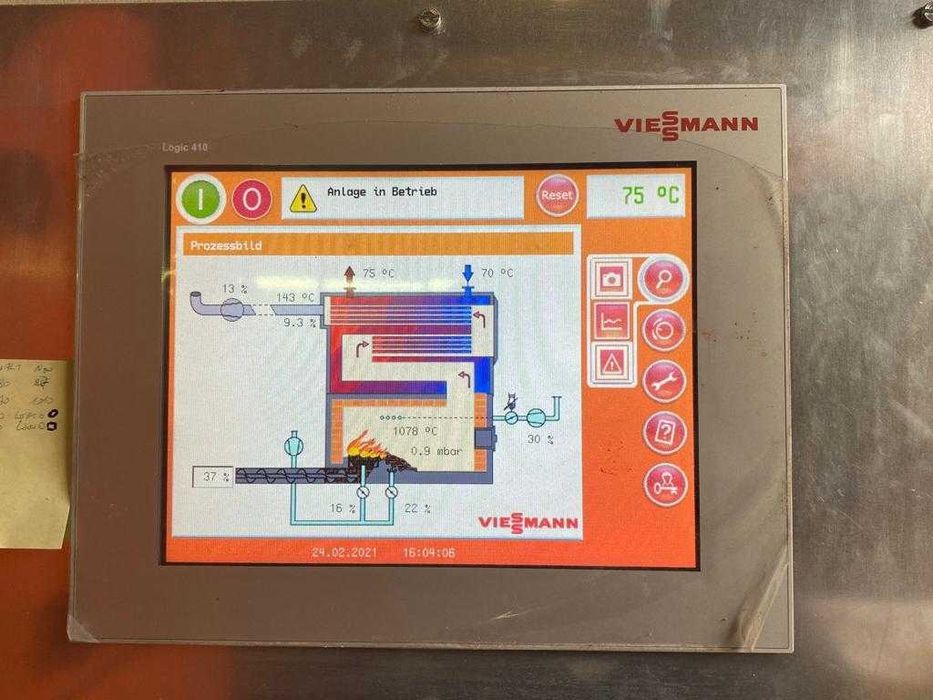Котел. Котли. Mawera. Schmid.на 500kw/ 600kw/ 700kw/ 900kw/ 1МВт/ 2МВт