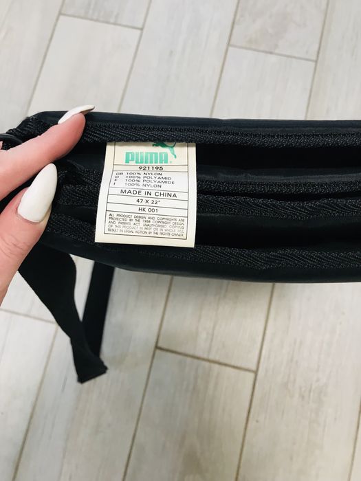 Фітнес килимок Puma