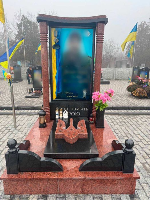 Пам'ятники та меморіальні комплекси