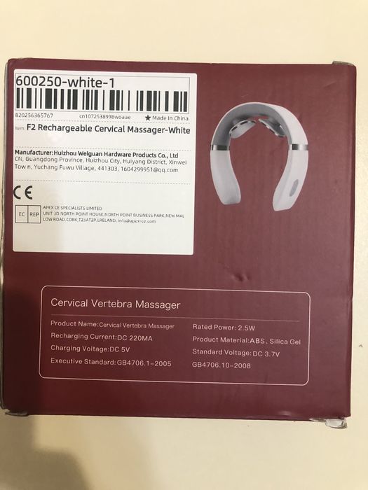 Продаю масажер для шиї