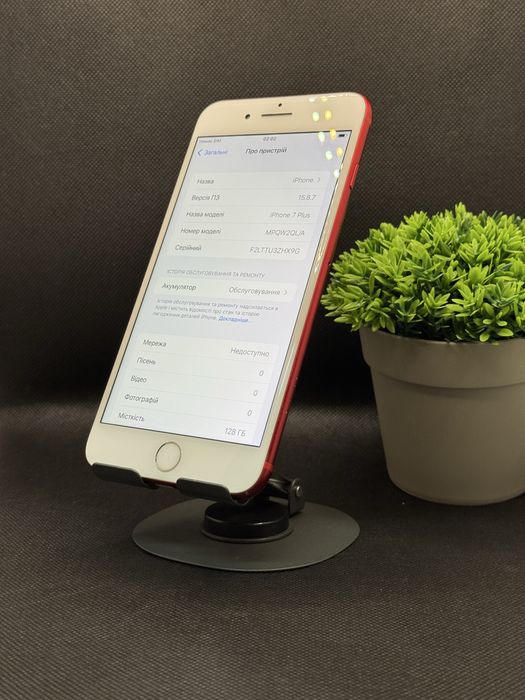 Продам iPhone 7 Plus 128GB Red
