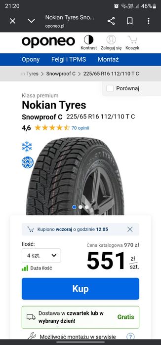 Alufelgi BMW r16 komplet z oponami zimowymi w stanie bardzo dobrym