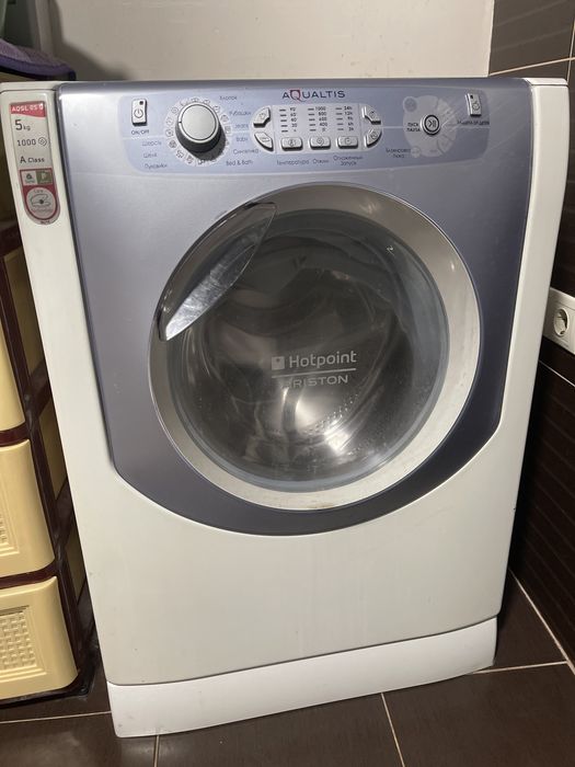 Пральна машинка ARISTON Hotpoint