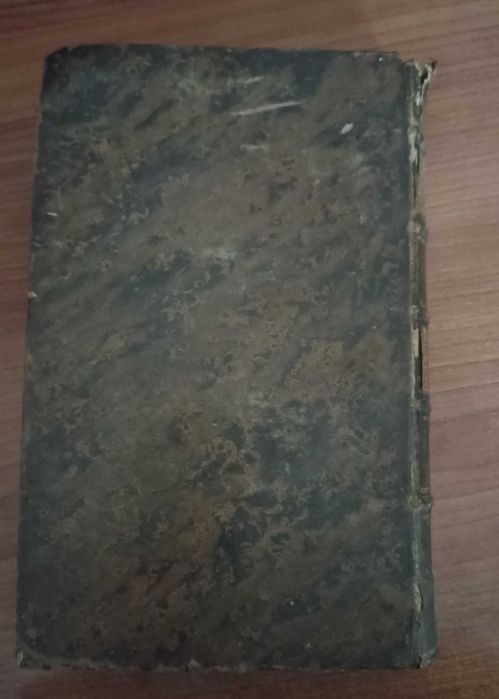 Compendio de Botanica por Felix Avellar Brotero, Tomo Segundo (1788)