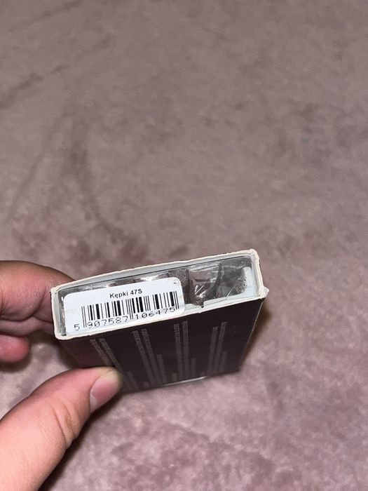 Kępki do rzes tęczowe Inglot