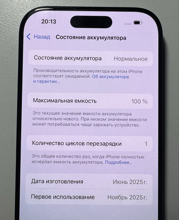 Iphone New 16 Pro 256gb black Dualsim Neverlock