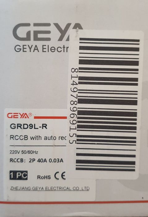 Disjuntor c/módulo religador