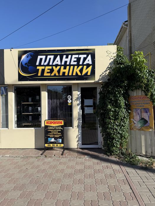 Продаю б/у телефоны разных моделей.Mi 10T Pro 5G,память 8/128,андроид 12  есть NFC,в комплекте чехол документы. Цена 8000 грн.