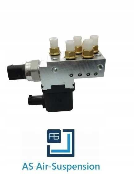 NOWY rozdzielacz blok zaworowy AIRMATIC MERCEDES E KLASA W211 CLS W219