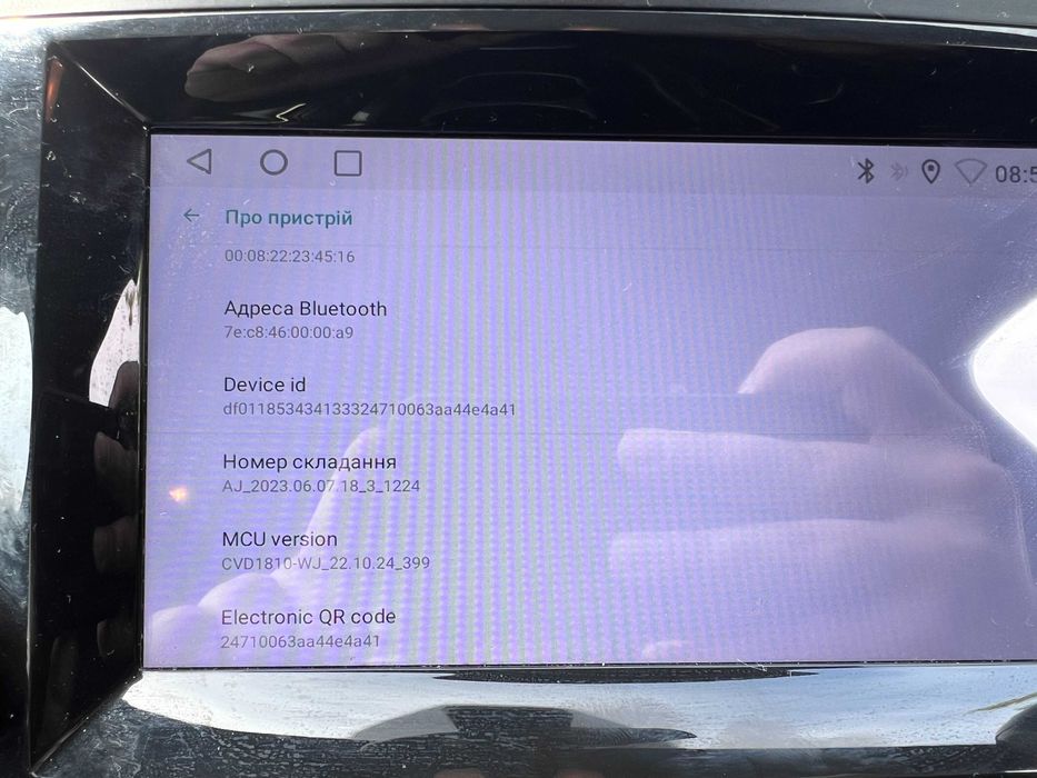 Магнитола android Mercedes ML W164 GL X164 автомагнитола андроид МЛ ГЛ