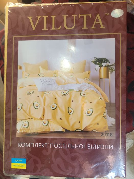 Акция.Постельное Белье.Viluta.Ранфорс.Подростковое.