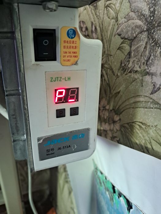 Оверлок 5 ти  нитка Siruba