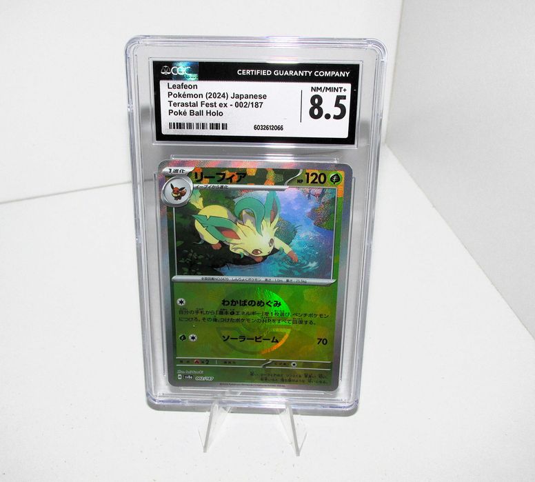 Leafeon Pokeball - CGC 8.5 - Pokémon Prismatic 2024