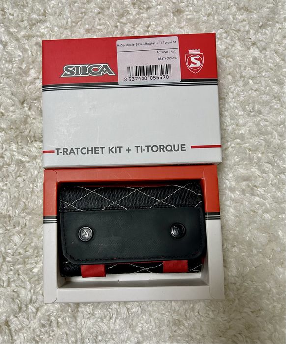 Набір ключів Silca T-Ratchet + TI-Torque Kit