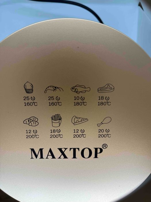 Аерофритюрка цифрова Silver 6л 2800 Вт безмасляна фрит