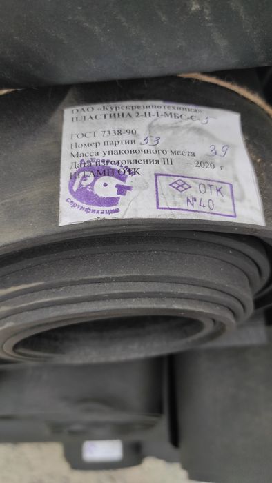 Всасывающий шланг на мотопомпу ассенизатор бензовоз рукав для выкачки