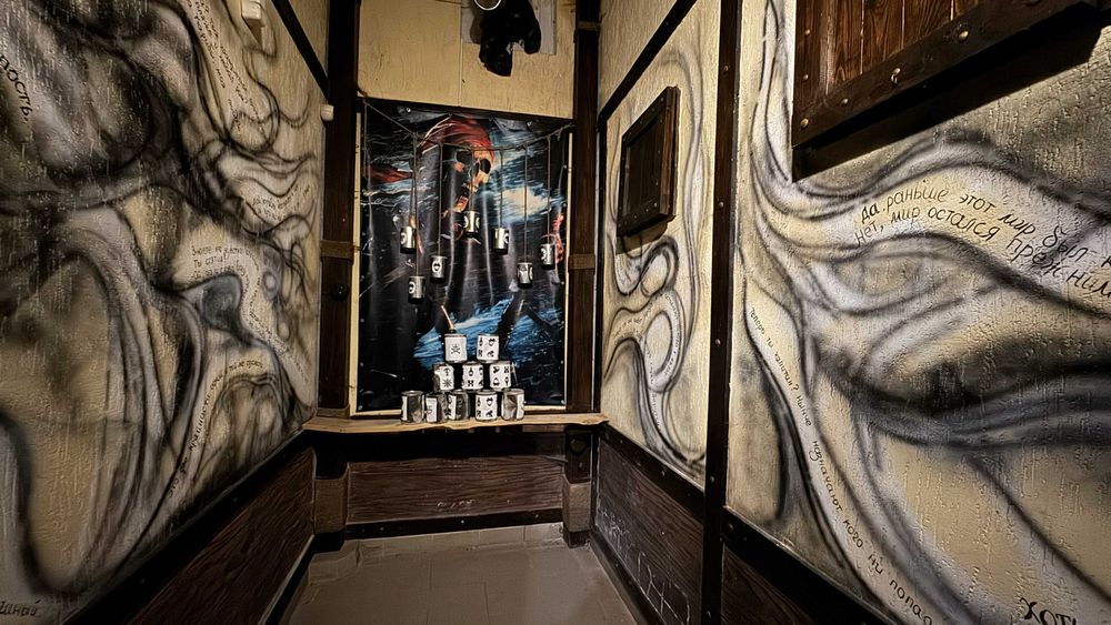 Коммерческая недвижимость по адресу (площадь 225 м²) - Atlanta.ua - фото 24