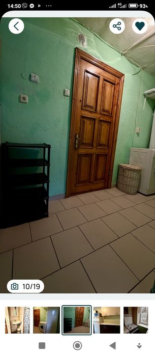 Сдам комнату в коммуне от хозяина