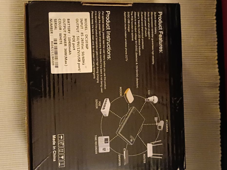 ДБЖ (UPS) для роутера 36W DC1036P. Стан нового,.
