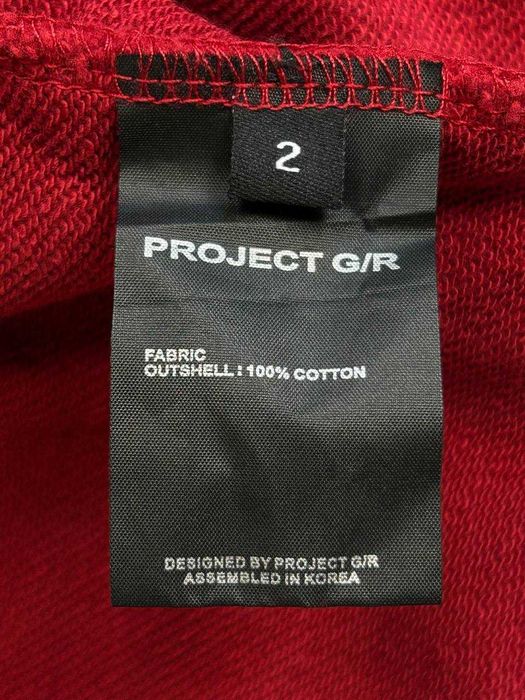 Худі Project G/R GR Grailz zip hoodie archive зипка кофта худи зіп M L
