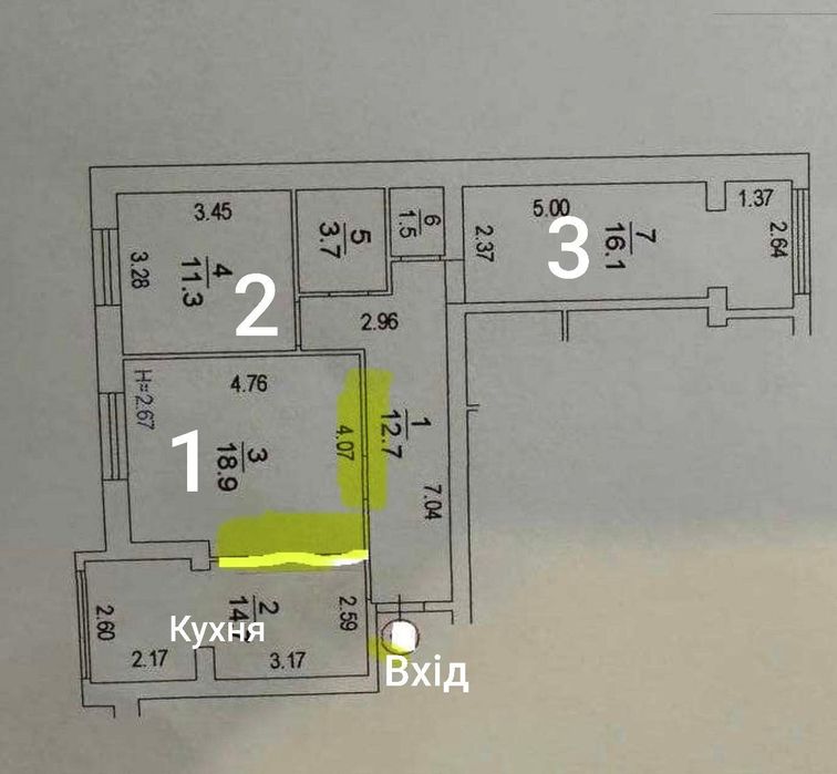 Софіївська Борщагівка  Продаж 3 кімнатної квартири Львівський маєток