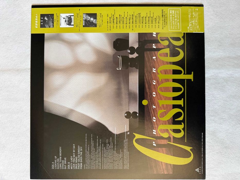 Casiopea – Photographs | ALR‑28049 (Japan, record NM)