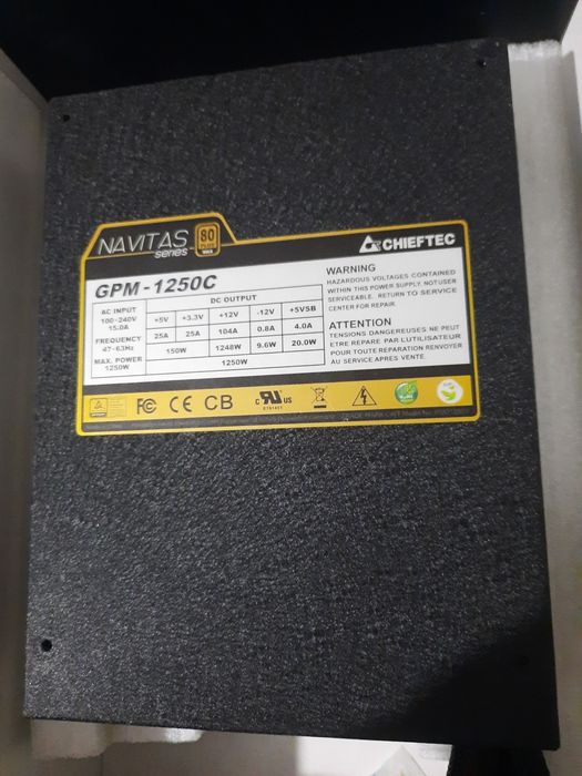 Потужний Блок живлення Chieftec Navitas GPM-1250C Gold 1250W