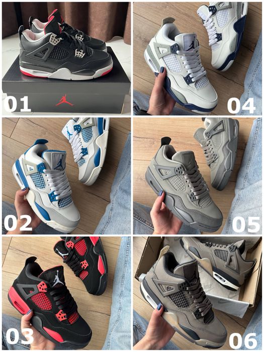 Всі кольори‼️ Кросівки Jordan retro 4 джордан ретро 4 високі