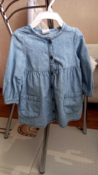 Чудовий фірмовий набір для самої прекрасної красунечки