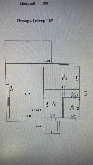 Продам готовий будинок з газом м. Бровари 120м на 9 сотках