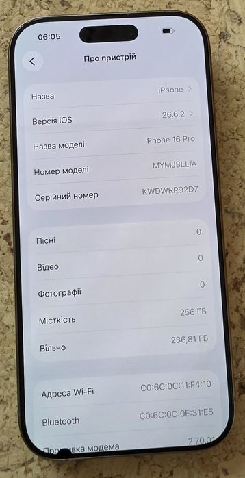 Apple Iphone 16 Pro 256 Gb