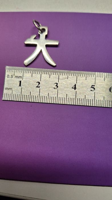 Срібний кулон. "Рік Собаки". 2.0×2,5см. 925 проба.