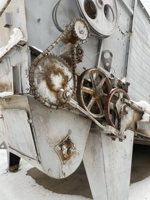 Бум АВМ………………………