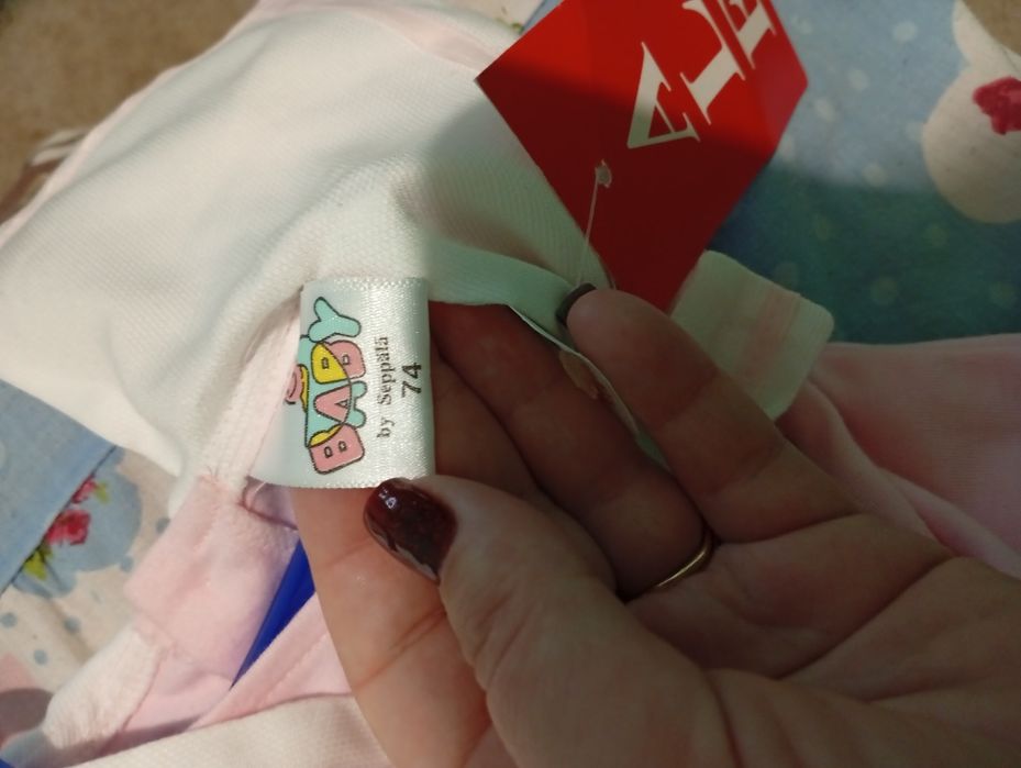 Безкоштовно для дівчинки