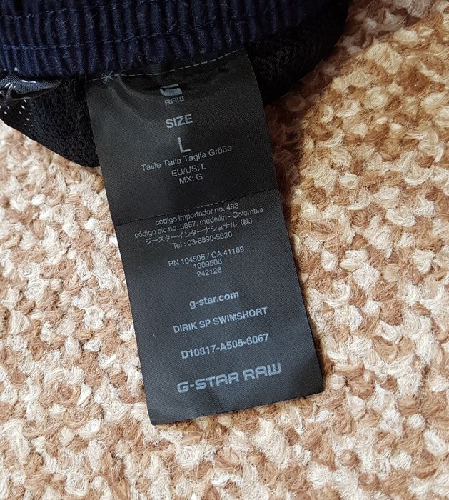 G-Star RAW Swim Shorts пляжні шорти оригінал L