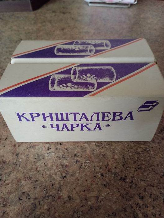 Новый набор стопок "Кришталева чарка"