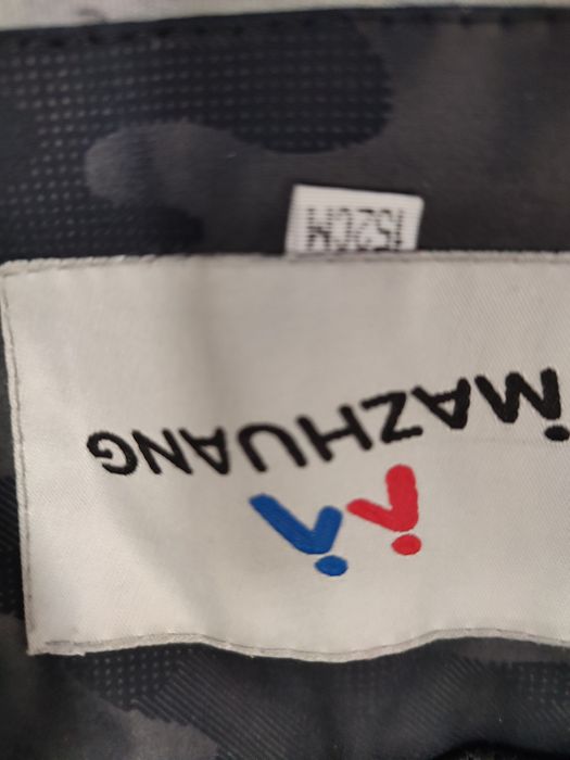 Продам куртки на хлопчика