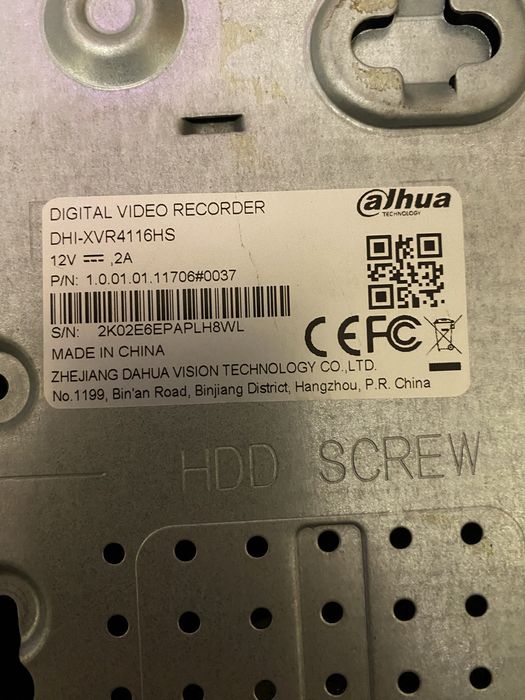 Система відеоспостереження комплект dahua