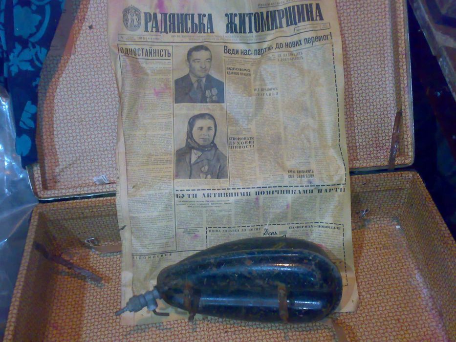 Щитки для мото техники.