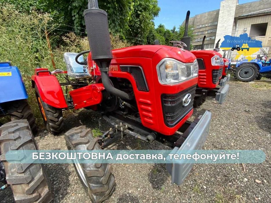 Мінітрактор ШИФЕНГ 240 В, доставка Безкоштовно Кредит масла